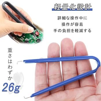 薬味抜き！ 55643b2859e739107bb069e2f0f027